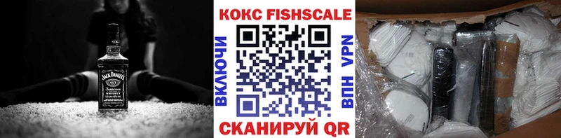 Кокаин Колумбийский  как найти закладки  Ленинградская 