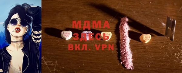 кокаин VHQ Наволоки