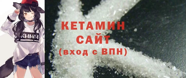 mdma Анива