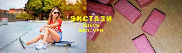 дурь Навашино