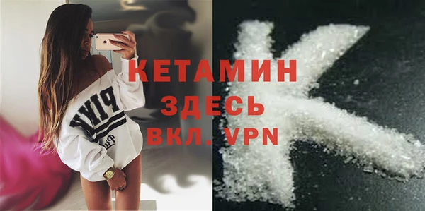 кокаин VHQ Наволоки
