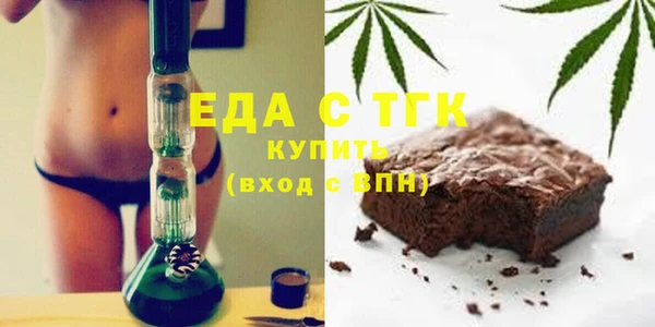 кокаин VHQ Наволоки