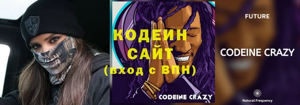 кокаин VHQ Наволоки