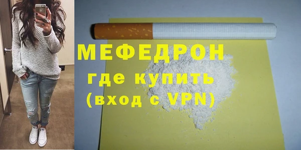 дурь Навашино
