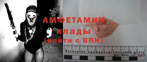 кокаин VHQ Наволоки