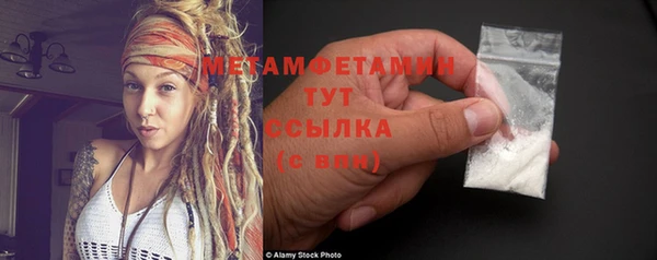 кокаин VHQ Наволоки