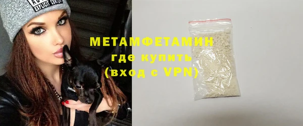 дурь Навашино