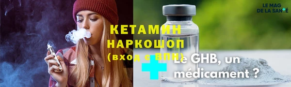 кокаин VHQ Наволоки