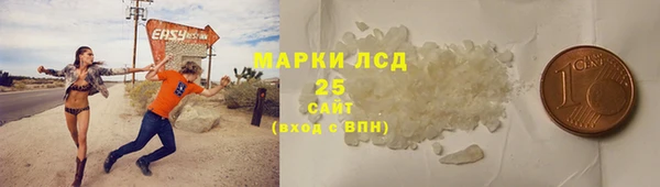 кокаин VHQ Наволоки