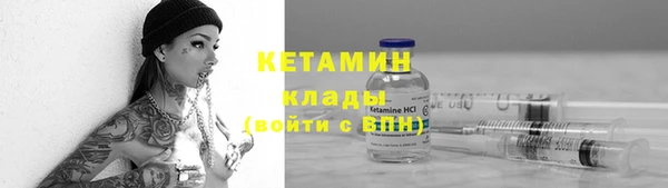 дурь Навашино