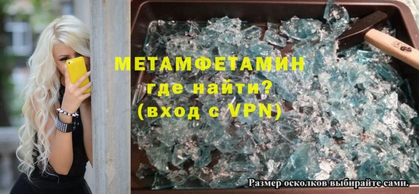 кокаин VHQ Наволоки