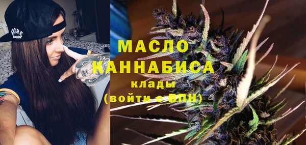 ALPHA-PVP Надым