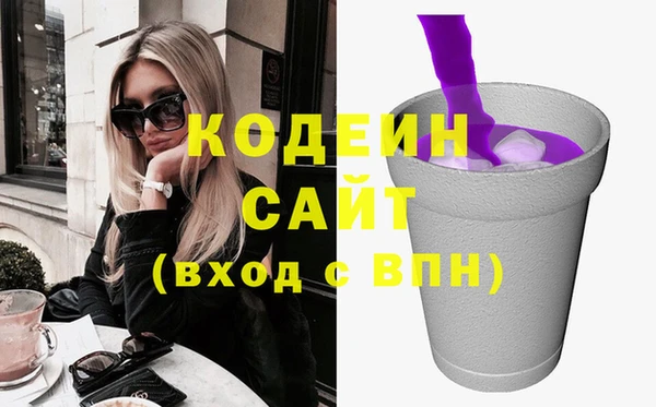 кокаин VHQ Наволоки
