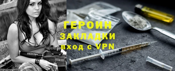 кокаин VHQ Наволоки