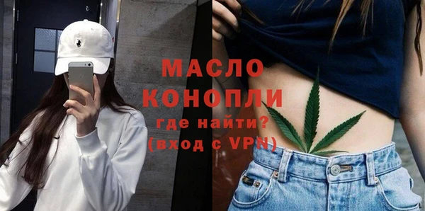 ALPHA-PVP Надым