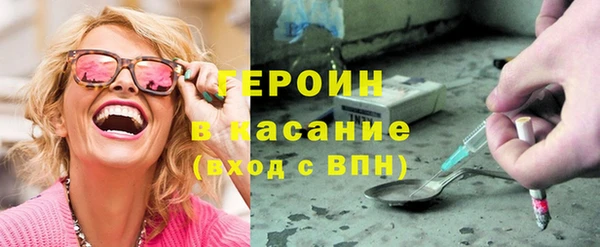кокаин VHQ Наволоки
