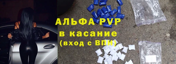 дурь Навашино