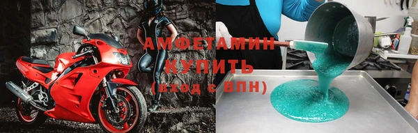 дурь Навашино