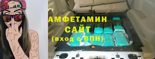 дурь Навашино