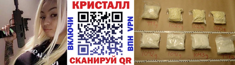 Первитин мет  Ленинградская 